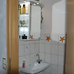 Gabi شقة *
